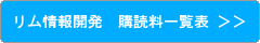 button20261015.gif