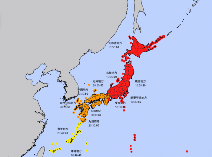 一カ月予報.png