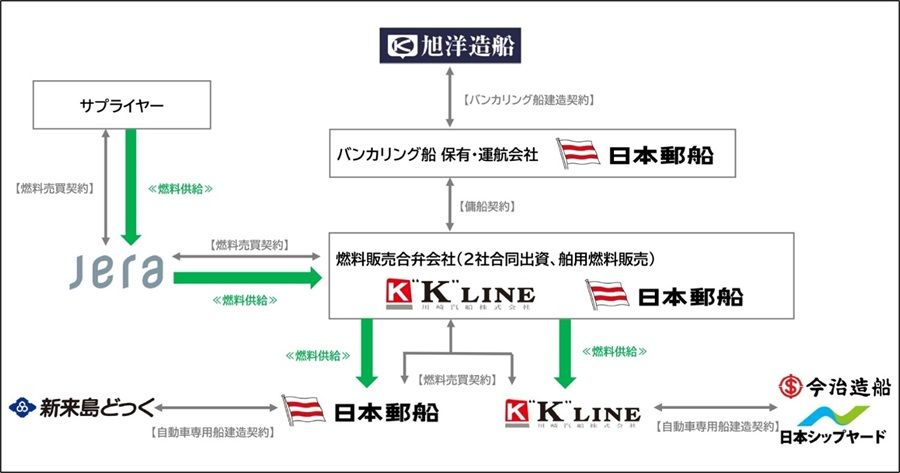 261027_02JP_2.jpg