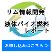 テキストAI 生成コンテンツは誤りを含む可能性があります。