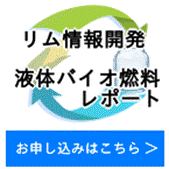テキストAI 生成コンテンツは誤りを含む可能性があります。