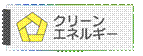 テキストAI 生成コンテンツは誤りを含む可能性があります。