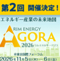 テキスト が含まれている画像AI 生成コンテンツは誤りを含む可能性があります。