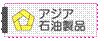 テキストAI 生成コンテンツは誤りを含む可能性があります。