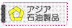 テキストAI 生成コンテンツは誤りを含む可能性があります。
