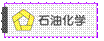 テキストAI 生成コンテンツは誤りを含む可能性があります。