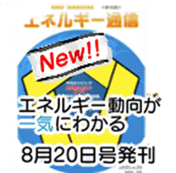 テキスト が含まれている画像AI 生成コンテンツは誤りを含む可能性があります。