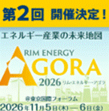 テキスト が含まれている画像AI 生成コンテンツは誤りを含む可能性があります。