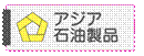 テキストAI によって生成されたコンテンツは間違っている可能性があります。