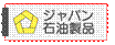 テキストAI 生成コンテンツは誤りを含む可能性があります。