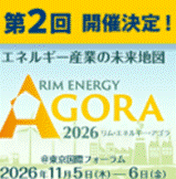 テキスト が含まれている画像AI 生成コンテンツは誤りを含む可能性があります。