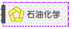 テキストAI 生成コンテンツは誤りを含む可能性があります。