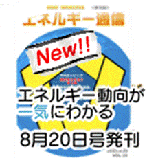 季刊誌メインバナー2025年5月