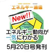 季刊誌メインバナー2025年2月