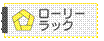 グラフィカル ユーザー インターフェイス が含まれている画像AI 生成コンテンツは誤りを含む可能性があります。