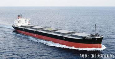 ぴりかもしり丸